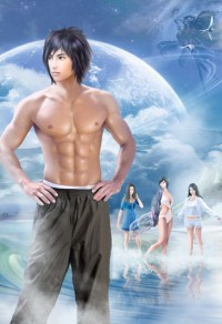 《神級外賣小蛤》