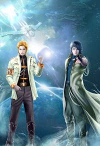 改命渣女集邮史（NPH）女强