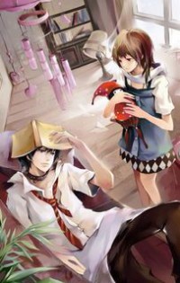 丐婿
